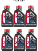 Resim Motul 3000 10w40 4t Mineral Motosiklet Motor Yağı 12 Adet (ÜRETİM YILI 2025) 