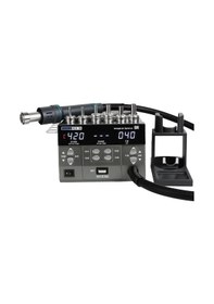 Resim Sugon 8620dx Sıcak Hava Makinası 