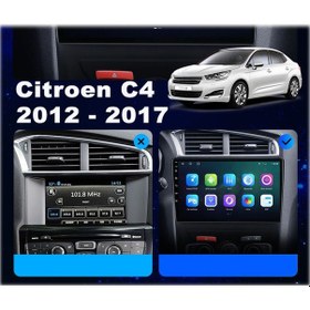 Resim Citroen C4 New 2012/2017 10 İnç 8-128 Pro Model Qled Ekran 9" 