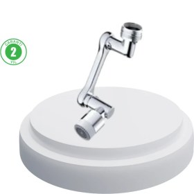 Resim Dönebilir Musluk Başlığı – Lavabo Temizliği ve El-Yüz Yıkamada Maksimum Rahatlık 