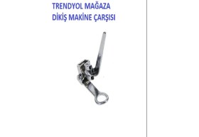 Resim Dikiş Makine Çarşısı Beko Zetina Janome Ev Tipi Dikiş Makinesi Beşli Ayak Seti Iğne Hediyeli 