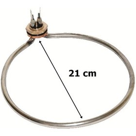 Resim Semaver Rezistansı 1500 Watt 
