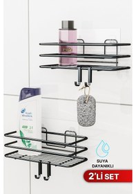 Resim Bino 2li Set Banyo Düzenleyici Şampuanlık Mat Siyah Yapışkanlı 4 Askılı Duş Rafı Paslanmaz Organizer Siyah 