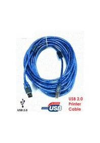 Resim 10 Metre Usb Yazıcı Kablosu Usb A Dan Usb B 10 Metre Printer Kabl 