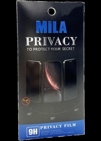 Resim Apple iPhone 7-8 Plus Hayalet Cam Jelatin Siyah 