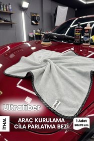 Resim Ellesill İthal Ultrafiber Araç Kurulama Bezi ve Parlatma Cila Bezi Gri Renk Bez 50x70 cm - 360 Gsm 