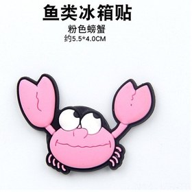 Resim Geeroyoo Renkli Deniz Canlıları Manyetik Buzdolabı Sticker Seti - Çocuklar İçin Eğitici Ve Eğlenceli Dekorasyon 