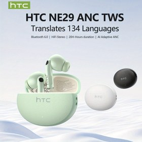 Resim 1 Adet HTC NE29 AI Çeviri Kulaklığı Gerçek Zamanlı Çevirili Başlıklar OWS Açık-Kulak Bluetooth Kablosuz Kulaklık 134 Dil Çevirmek Yeteneği, En Son BT V6.0, Gürültü Azaltma Net Arama, 6,5 Saat Müzik Uzun Pil Ömrü, Büyük Hoparlör Yüksek Ses Seviyesi, Noise Cancellingli Kulaklar, Mini Telsiz Kulak için Earpods, Handsfree Konuşma, Çoklu Dil Destekleri, Openear Tasarım, Kompakt Boyutta Kulaklik, Isolasyon ve Premium Audio, Dil Öğrenenler ve Evden Çalışanlar 