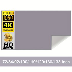 Resim HD Yansıtma Ekranı, 2023 Yüksek Parlaklık Polyester Kumaş, Anti-İşık Metal Perde Kumaşı, 152.4/182.88/213.36/233.68/254.0/279.4/304.8/330.2/337.82 cm, DLP LED LCD 3D 4K Ev Sineması Açık Hava Projektörü Beamer için 
