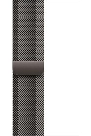 Resim MG-GROUP Band - Loop - 40 mm - Arduvaz - Standart 650340 