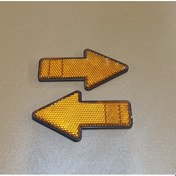 Resim Reflektör Sarı Renk Ok Yönlü Yapışkanlı 2 Adet 