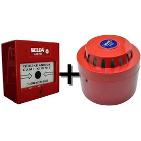 Resim Selda 2'Li Set 220 V Yangın Alarm Ihbar Ikaz Sireni Ve Butonu 