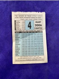 Resim 4 Mart 2006 Takvim Yaprağı - Nostalji Koleksiyonluk Takvim Yaprağı 