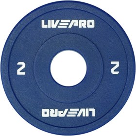 Resim LIVEPRO LP8028 2 Kg CPU Ara Plaka 