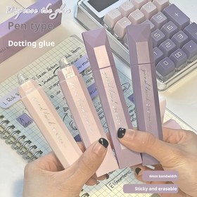 Resim 4 Parça 360° Dönebilen Çift Taraflı Nokta Yapışkan Bant, Büyük Kapasiteli, İz Bırakmayan Yapıştırıcı, Scrapbooking, El İşi ve Sanat Projeleri için Temel Kırtasiye Malzemesi, Okula Dönüş, Ofis Gereçleri 