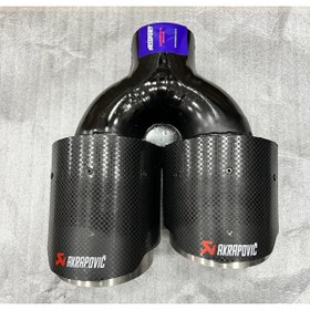 Resim Akrapovic (YERLİ) 110 Içi Krom Sağ Çiftli 