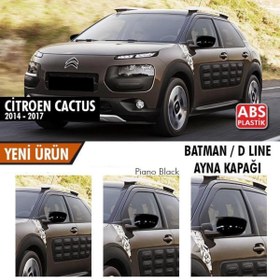 Resim Citroen Cactus (2014-2017) Batman Ayna Kapağı (Parlak Siyah) 