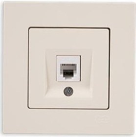 Resim Günsan Eqona Nümeris Telefon Prizi (Cat3), Krem 