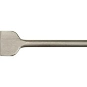 Resim İsmiyle Al Eco Lounge Tomax Sds Plus Geniş Keski - 14X250X40 