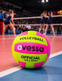 Resim AVESSA Vlm-700-130 Voleybol Topu 