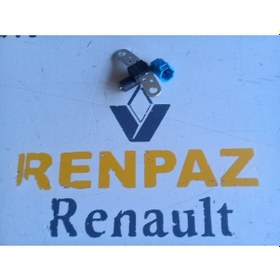 Resim Renault/Dacia Manyetik Kaptör Mavi Soket 8200647554 - 8200468645 