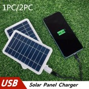 Resim 1 adet/2 adet Taşınabilir Güneş Panelli Şarj Cihazı, Dış Mekan Seyahat ve Kamp için Güneş Enerjili USB Şarj Cihazı, Power Bank, El Feneri, Fan 