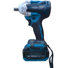 Resim Hsgl HKT-508 450NM 36V Akülü Darbeli Somun Sökme Makinesi 