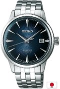 Resim Seiko Srpb41j Presage Erkek Kol Saati 