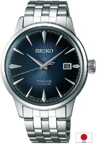 Resim SRPB41J Seiko Presage Erkek Kol Saati 