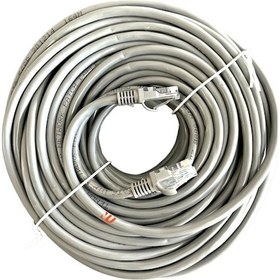 Resim Cat6 Kablo 20 M Network Internet Ethernet Bilgisayar Kablosu 20m 