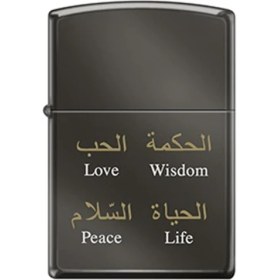Resim Zippo Çakmak 150-044949 Love Wisdom Peace Life 