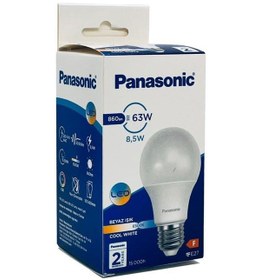 Resim Panasonic 8,5w 63w Led Ampul 6500k - Beyaz Işık 6 Adet Tasarruflu Lamba 
