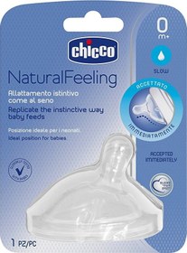 Resim Chicco Natural Feeling Silikon Biberon Emziği Tekli 0 Ay+ Normal Akış 2 Adet 