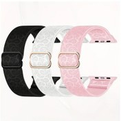 Resim Gateesat 3'lü Esnek İwatch Band 40mm 38mm 41mm 42mm 44mm 45mm 46mm 49mm Suya Dayanıklı Spor Kayış 