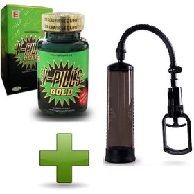 Resim Truva Shop V-Pills Gold Orjinal Barkod Kontrollü + Penis Vakum Pompası 