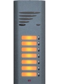 Resim Audio Konsept Yedi Butonlu Hoparlörlü Fotoselli Zil Paneli 