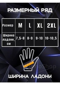 Resim Fastbuy Ekstrem Spor Eldivenleri - Model 91083402 