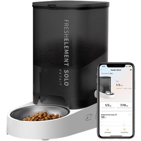 Resim Petkit Fresh Element Solo Gri Akıllı Besleme Ünitesi (Resmi Distribütör Garantili) 