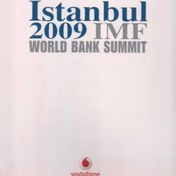 Resim Istanbul 2009 Imf World Bank Summit 