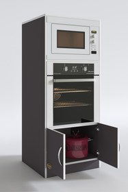 Resim Kenzlife Ankastre Fırın Dolabı Ahsen Gri Mutfak Banyo Kiler Ofis Kitaplık 