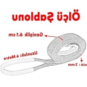 Resim Polyester Yük Kaldırma Sapan - 2 Ton, 4 Metre 