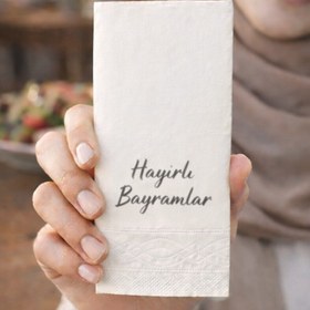 Resim Palo Santo 25 Adet Hayırlı Bayramlar Baskılı Peçete Lüks Dekor Motto Misafir Sunum Peçete 