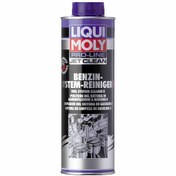 Resim Liqui Moly Jetclean Benzin Sistem Temizleyici 500 ML 5152 