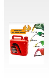 Resim Adin Arenteknik Boşaltma Borulu Benzin Bidonu 5 Lt Mazot Boşaltma Doldurma Depolama 