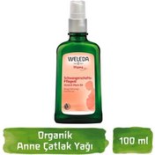 Resim Weleda Anne Bakım Yağı 100 Ml 