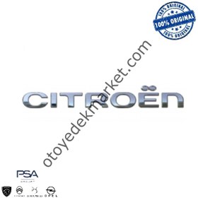 Resim Citroen C5 Aircross (2019-2025) Arka Citroen Yazısı (Orijinal) 