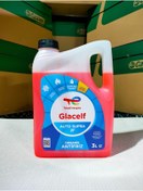 Resim Total Glacelf 2F Supra 3 LT Organik Kırmızı Antifriz 