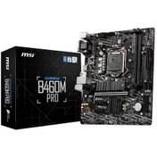 Resim MSI B460M Pro Intel B460 2933 MHz DDR4 Soket 1200 mATX Anakart 