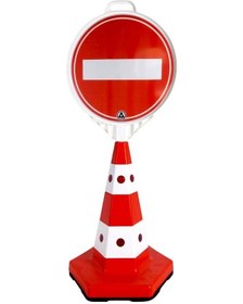 Resim Girişi Olmayan Yol Levhalı Tek Taraf Baskı Klasik Kedi Gözlü Ağır 