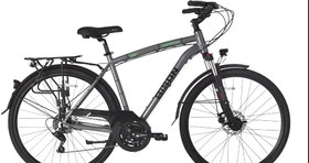 Resim Bisan Comfortline 28″ MD Şehir Bisikleti 3×7 Vites 2026 
